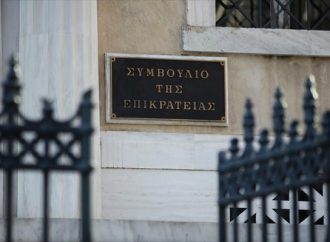 Πράσινο φως από το ΣτΕ στο «σπάσιμο» Β’ Αθήνας, Αττικής