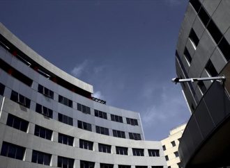 Προκηρύχθηκε ο διαγωνισμός για την ηλεκτρονική ανταλλαγή εγγράφων στο Δημόσιο