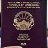 Πρόκληση από τα Σκόπια: Αγόρασαν 240.000 νέα διαβατήρια με το όνομα «Δημοκρατία της Μακεδονίας»