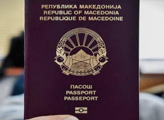 Πρόκληση από τα Σκόπια: Αγόρασαν 240.000 νέα διαβατήρια με το όνομα «Δημοκρατία της Μακεδονίας»