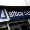 Ραγδαίες οι εξελίξεις στην Attica Bank