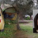 Ραγδαίες εξελίξεις στην υπόθεση θανάτου της Ειρήνης Λαγούδη