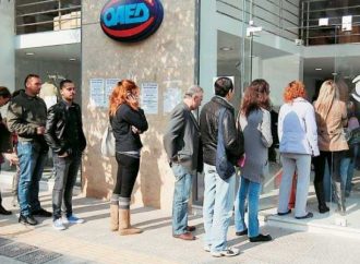 Ρεκόρ ανεργίας στη Θεσσαλονίκη: 6 στους 10 χωρίς δουλειά