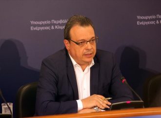 Σ. Φάμελλος: Καταπατηθείσα δασική έκταση το οικόπεδο των 26 νεκρών