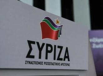ΣΥΡΙΖΑ: H Ελλάδα γλυτώνει 50 δισ. ευρώ, με την ρύθμιση του χρέους έως το 2032