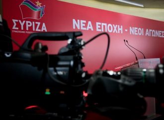 ΣΥΡΙΖΑ: Θλίψη για τον θάνατο του επισμηναγού