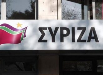 ΣΥΡΙΖΑ: «Ο ΣΚΑΪ δεν είναι ενημερωτικό κανάλι, αλλά βραχίονας της Ν.Δ. και των πληρωμένων τρολ της»