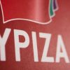 ΣΥΡΙΖΑ: Ο θάνατος της Ρίκας Βαγιάννη είναι σημαντική απώλεια για τη δημοσιογραφία