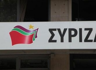 Το μέγα μυστήριο του Πανάγιου Τάφου. Η μαρτυρία της Γαλλίδας δημοσιογράφου, μετά τους Έλληνες επιστήμονες στα Ιεροσόλυμα.