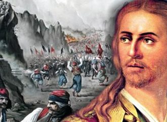 Σαν σήμερα: Το 1822 η Μάχη των Στύρων – Ο Ηλίας Μαυρομιχάλης «πέφτει» πολεμώντας για την απελευθέρωση