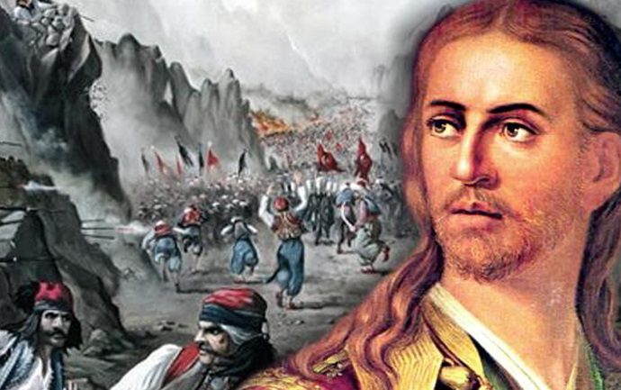 Σαν σήμερα: Το 1822 η Μάχη των Στύρων – Ο Ηλίας Μαυρομιχάλης «πέφτει» πολεμώντας για την απελευθέρωση