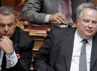 Τα μηνύματα των πολιτικών αρχηγών για τα Θεοφάνεια
