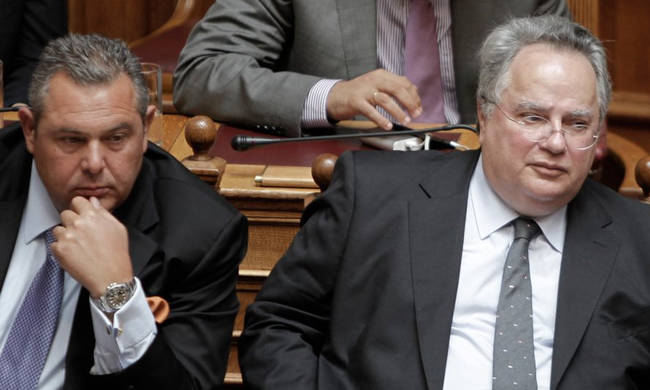 Τα μηνύματα των πολιτικών αρχηγών για τα Θεοφάνεια