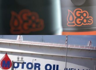 Στην αγορά φυσικού αερίου η Coral, θυγατρική της Motor Oil