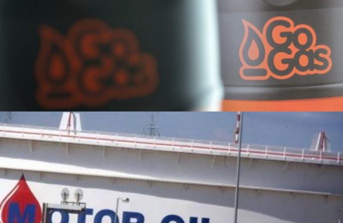 Στην αγορά φυσικού αερίου η Coral, θυγατρική της Motor Oil