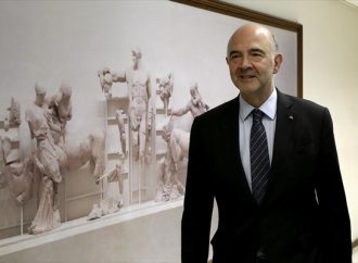 Στην Αθήνα και πάλι ο Μοσκοβισί