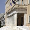 Στην Βουλή η αποφυλάκιση του Αρ. Φλώρου