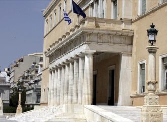 Στην Βουλή η αποφυλάκιση του Αρ. Φλώρου