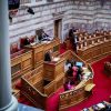 Στην Βουλή η σύμβαση μεταξύ δημοσίου και Energean – Kavala Oil