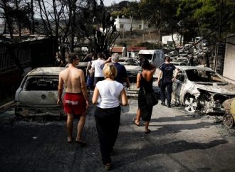 Στην τελική ευθεία η εισαγγελική έρευνα για τη φονική πυρκαγιά στο Μάτι