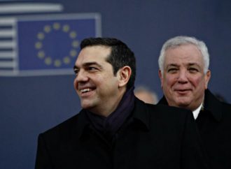 Στο Ισραήλ για την Τριμερή Σύνοδο Κορυφής ο Αλέξης Τσίπρας