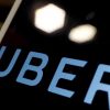 «Στροφή» της Uber σε ηλεκτρικά σκούτερ και e-bikes αντί αυτοκινήτων