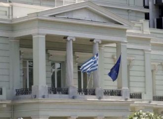 Συλλυπητήρια ΥΠΕΞ για το πολύνεκρο αεροπορικό δυστύχημα στην Ελβετία
