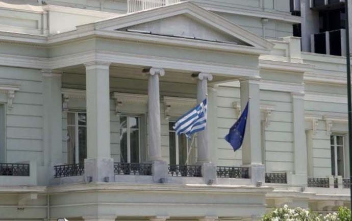 Συλλυπητήρια ΥΠΕΞ για το πολύνεκρο αεροπορικό δυστύχημα στην Ελβετία
