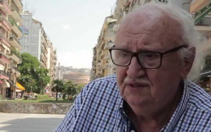 Συλλυπητήρια για τον θάνατο του Μάρκου Μέσκου από το ΥΠΠΟΑ