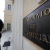Απόφαση – χαστούκι στον Ν. Πολάκη για το ΚΕΕΛΠΝΟ