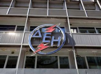 Συμφωνία ΔΕΗ – κυβέρνησης για τη διευθέτηση των οφειλών του Δημοσίου