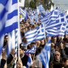 Συμφωνία των Πρεσπών: Στην τελική ευθεία η προετοιμασία για το συλλαλητήριο της Κυριακής