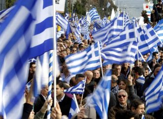 Συμφωνία των Πρεσπών: Στην τελική ευθεία η προετοιμασία για το συλλαλητήριο της Κυριακής
