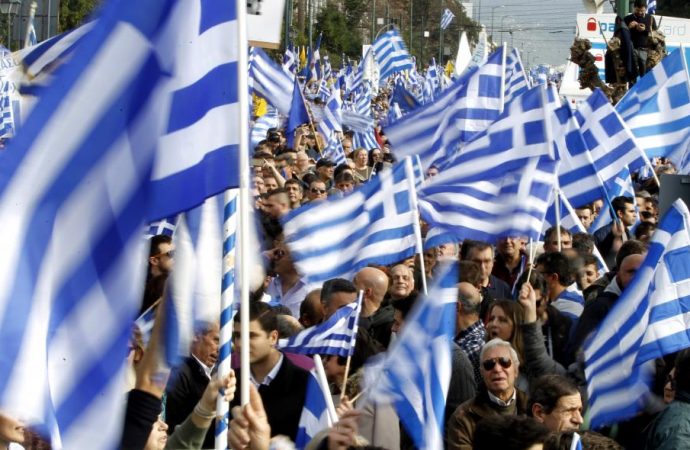 Συμφωνία των Πρεσπών: Στην τελική ευθεία η προετοιμασία για το συλλαλητήριο της Κυριακής