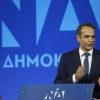 Συνάντηση Κ. Μητσοτάκη με Ένωση Δικαστών και Εισαγγελέων τη Δευτέρα