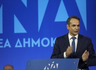 Συνάντηση Κ. Μητσοτάκη με Ένωση Δικαστών και Εισαγγελέων τη Δευτέρα