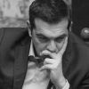 Συναγερμός στο Μαξίμου: Δεν περνά η Συμφωνία των Πρεσπών:  Έντρομος ο Τσίπρας