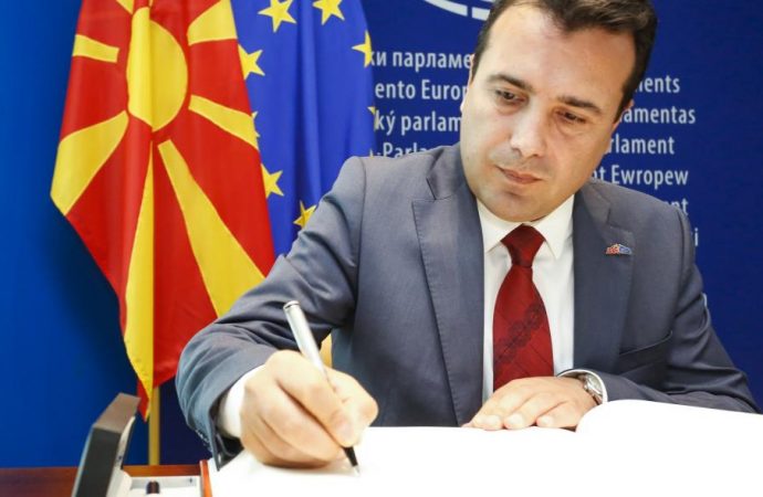 Τα διεθνή ΜΜΕ για την αναθεώρηση του Συντάγματος της πΓΔΜ: Πολιτικός θρίαμβος