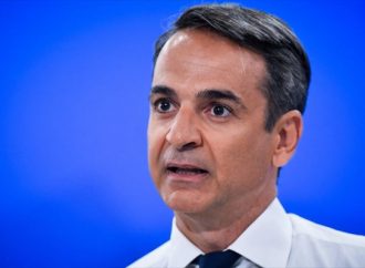 Τηλεφωνική επικοινωνία Μητσοτάκη – Γκόλνταμερ για τις πυρκαγιές