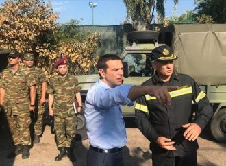 Τι απαντά η κυβέρνηση για την επικοινωνιακή διαχείριση της πυρκαγιάς