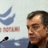 Το Ποτάμι για τον Κόφι Ανάν: «Κράτησε το πηδάλιο του Ο.Η.Ε. με αξιοπρέπεια και σοβαρότητα»