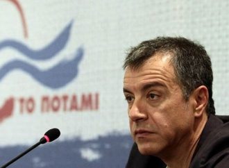 Το Ποτάμι για τον Κόφι Ανάν: «Κράτησε το πηδάλιο του Ο.Η.Ε. με αξιοπρέπεια και σοβαρότητα»