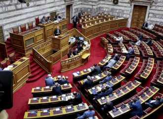 Το βράδυ της Τετάρτης η ψηφοφορία στη Βουλή