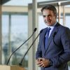 Το μήνυμα του Κυρ. Μητσοτάκη για το Πολυτεχνείο