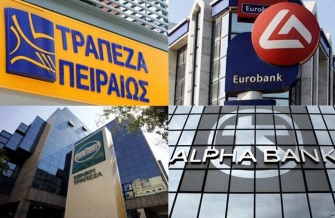 Τράπεζες: Εντός στόχων αλλά με αστερίσκους η μείωση των NPEs – NPLs