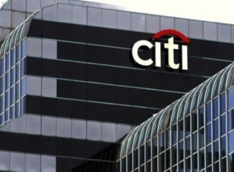 Υψηλότερα έσοδα και κέρδη από την Citigroup