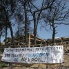 Φωτιά στο Μάτι: Γνώριζαν για νεκρό από τις 9.33 μ.μ.