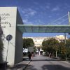 Φωτογραφία – ντοκουμέντο για την άφιξη του πρώτου νεκρού από τη φωτιά στο Σισμανόγλειο διαθέτει η ΠΟΕΔΗΝ