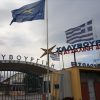 «Χαλυβουργική»: Καμία διάταξη της σύμβασής μας με τη ΔΕΗ δεν παραβιάστηκε