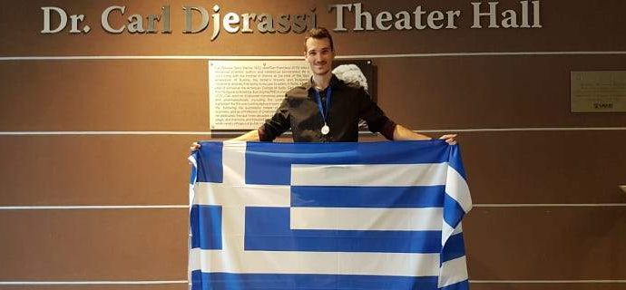 Χρυσό μετάλλιο για Έλληνα φοιτητή σε διεθνή μαθηματικό διαγωνισμό